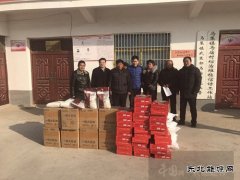 中国人寿蒙城支公司前往马庙村开展节前送温暖受民赞