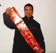 ？笕诵履甑脑妇