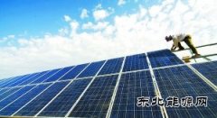 光伏业高速发展存隐疾