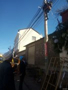 春节会泽金钟供电所抢修工作不打烊