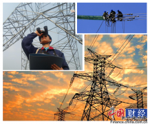 电力进入产能过剩时代 今年是否会进入“去产能”行列？