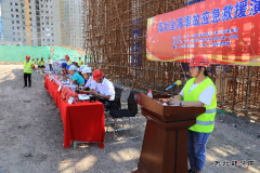 安全管理标准化为施工护航