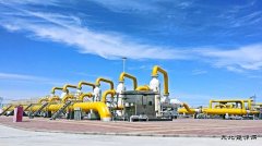 《天然气发展“十三五”规划》解读