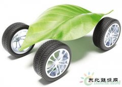 专家帮|新完美体育汽车补贴退坡 对市场没有影响