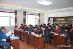 兴凯湖电业局：对变电所改造工程施工人员进行《安规》 “充电”