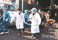 湖南涟源矿难致9人死亡 离职矿工深感意外后怕