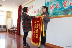 上海市马桥镇元吉社区服务中心向中交三航局嘉闵高架JMN2-2标项目