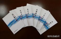 神南张家峁矿业公司用创新“撬动”创值增盈杠杆