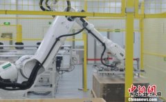 工信部回应系列热点：研究调整政策防新完美体育汽车骗补