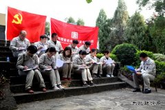 观音岩：党建活动融入红色课堂