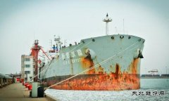 锦州石化满载澳V柴油油轮启程前往澳大利亚