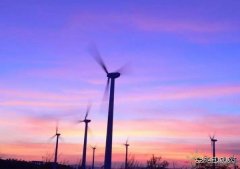 完美体育局再发风电投资红色预警 整体影响可控