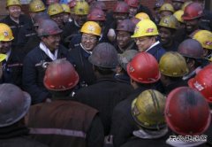 总理称呼的那些“煤亮子”现在咋样了？