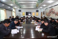 下石节矿提早部署拉开学雷锋活动和创建文明卫生家园活动帷幕