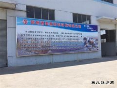 有色金属行业四大痼疾如何化解？