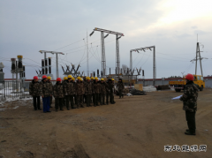 兴凯湖电业局：66千伏云山变电站主变增容改造工程拉开序幕