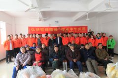 中铁二十一局：昌赣项目分部举行“学雷锋关爱客家老人我在线”活