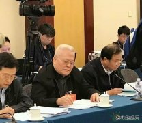 周吉平这么看“一带一路”油气合作