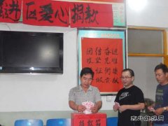 工会贴心 得了大病 不再愁钱了