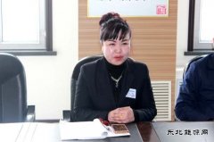 华电完美体育佳木斯热电厂热力公司开展系列活动迎“三八”