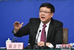 陈吉宁：中国环境执法将继续保持高压姿态