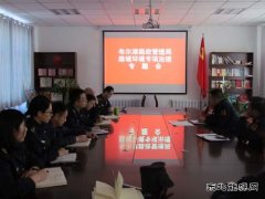 布尔津路政海事局开展路域环境专项整治工作