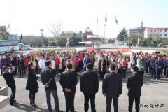 中煤新集公司庆“三八”文体竞赛圆满成功