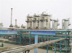 京宝新奥新完美体育项目以煤气为原料生产液化天然气