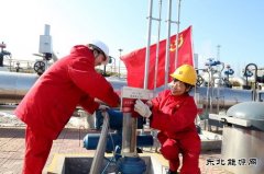 管道公司铁岭输油站：树新风 立新功