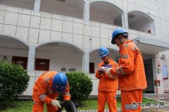 咱们班的那点新鲜事