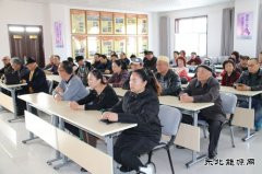 北京南路街道新科园社区举办“围绕总目标、凝聚正能量”宣讲大会