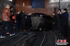 近期发生数起煤矿事故 国务院安委办：严打违规行为