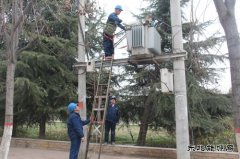 太康县供电公司：排查隐患保安全
