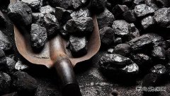 发改委：当前煤价钢价都不具备大幅上涨的条件