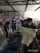 “随手公益”照亮他人