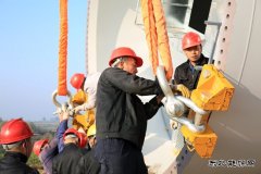 新完美体育山东：青岛海西项目风机全部吊装完成