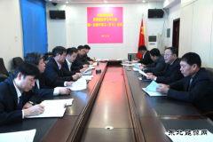 兴凯湖电业局：召开党委理论学习中心组第一次集中学习（扩大）会