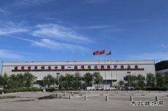 陕煤集团神南张家峁矿业公司全员绩效考核做到细致入微