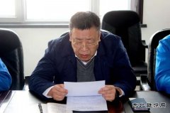 华电完美体育佳木斯热电厂热力公司明确2017年工作目标