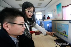 古城煤矿：清明网祭铸文明