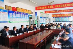 中煤楚源公司：学习刘庄矿班组建设经验