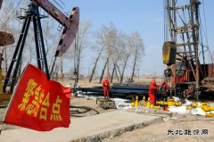 春日井场 会战正酣