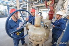 锦州石化：标准化管理无违章