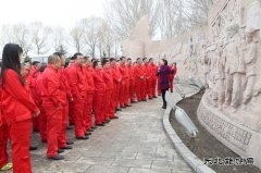 大庆采油五厂开展形势任务教育