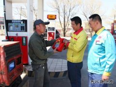 肇东销售：好礼惠农 油润龙江