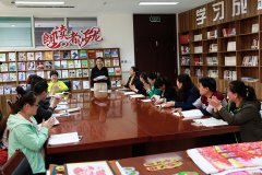 古城煤矿：开办“朗读者”沙龙