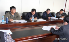 兴凯湖电业局：召开党委理论学习中心组第二次集中学习（研讨）会