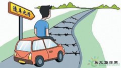 互联网造车进入建厂、量产期，狼真的来了？