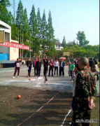 金刚煤矿举办2017年职工春季运动会