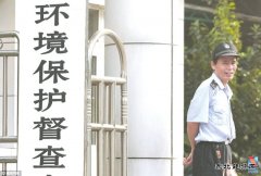 “环保风暴”来袭 5月纸价上涨苗头已被点燃？
